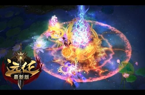 第一人来袭：各路英雄集结，齐聚全新《远征》