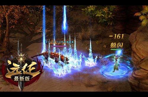 第一人来袭：各路英雄集结，齐聚全新《远征》