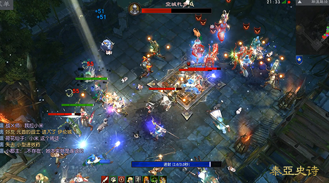 低魔世界拒绝快餐！《泰亚史诗》的“慢生活”手册