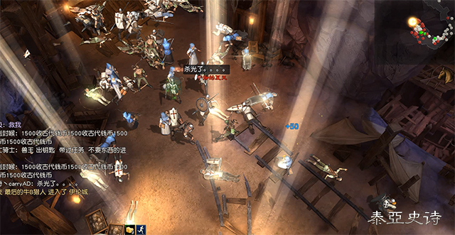 低魔世界拒绝快餐！《泰亚史诗》的“慢生活”手册