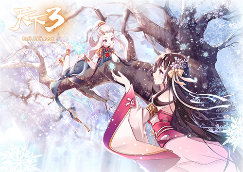 冬衣初染远山青！《天下3》凛冬时装温暖上线！