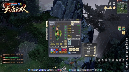 烽火西洲武将斗阵 《大唐无双》全新战场玩法聚焦12月热战“暖”冬