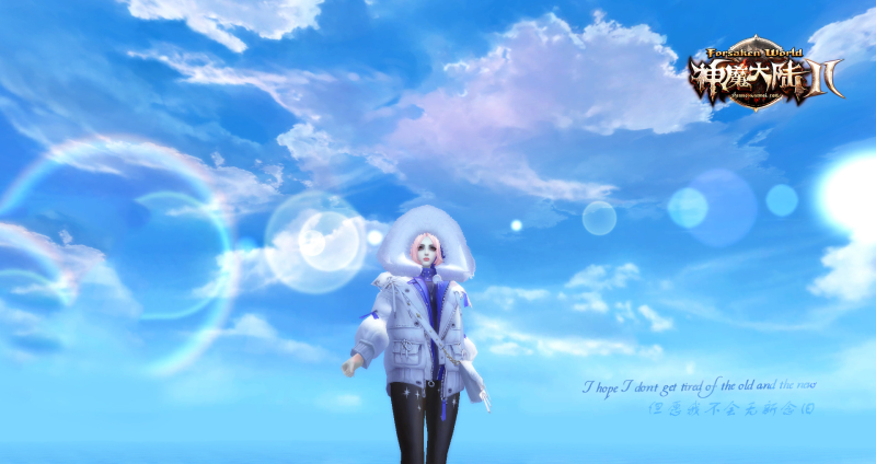 全新团本来袭《神魔大陆2》新服”龙之群屿“温暖开启