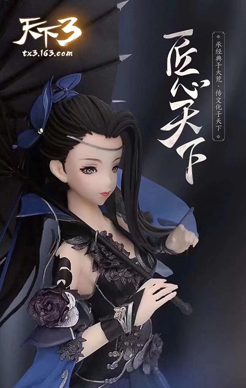 手艺余香祝有年！《天下3》匠心工艺美物谍照曝光