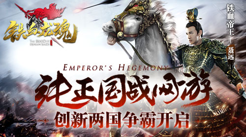 360游戏玩家狂欢节12.24闪耀开启，下个C位出道的就是你！