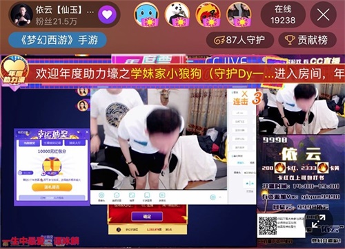 【CC年度专访】低调的努力派：依云