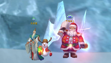 《诛仙3》2018年圣诞节活动！众仙友相约平安夜~