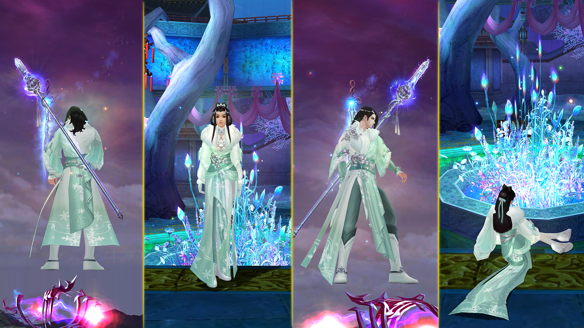 《诛仙3》2018年圣诞节活动！众仙友相约平安夜~