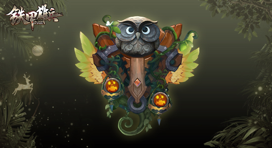 圣诞魔宴女巫登场 《铁甲雄兵》双蛋福利活动开启