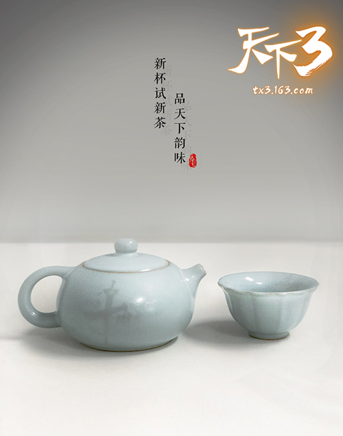 精工造美物，流传千古誉！《天下3》匠心工艺美物谍照曝光