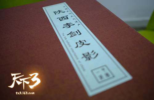 精工造美物，流传千古誉！《天下3》匠心工艺美物谍照曝光