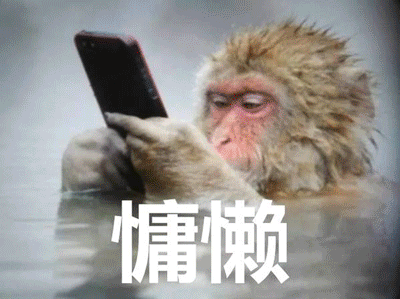 征集礼物idea，抓住2018最后的脱单机会！