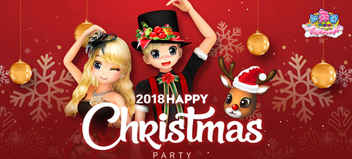 又是一年圣诞节 《劲舞团》陪你暖心整个冬季