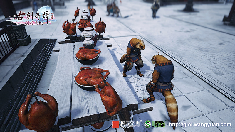 暖心冬日，《古剑奇谭网络版》狂欢福利喜从天降