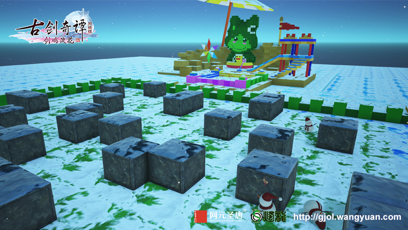 暖心冬日，《古剑奇谭网络版》狂欢福利喜从天降