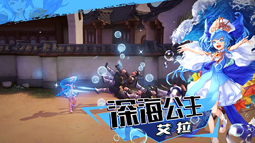 突然开测？！《超激斗梦境》精英测试定档1月7日，百万英雄救玛雅！