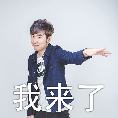 CC直播年度盛典：晚秋携天赐夺双冠，重登巅峰