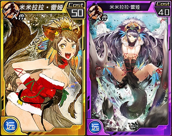 《红莲之王》双旦狂欢祭！圣诞型SSR使魔上线