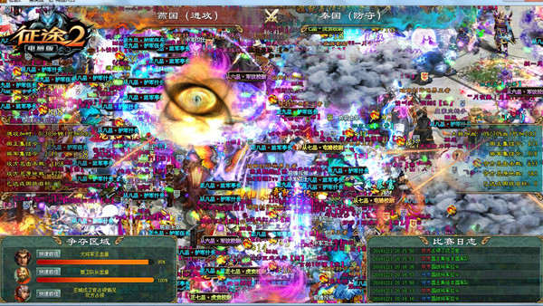 《征途2》老牌顶尖指挥佛若回归 获黄金国战联赛三连胜！