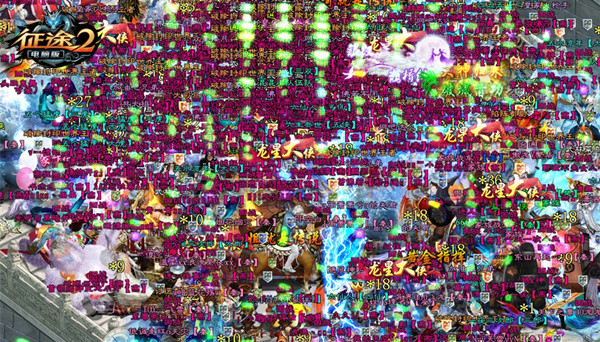 《征途2》老牌顶尖指挥佛若回归 获黄金国战联赛三连胜！