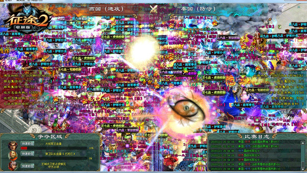 《征途2》老牌顶尖指挥佛若回归 获黄金国战联赛三连胜！