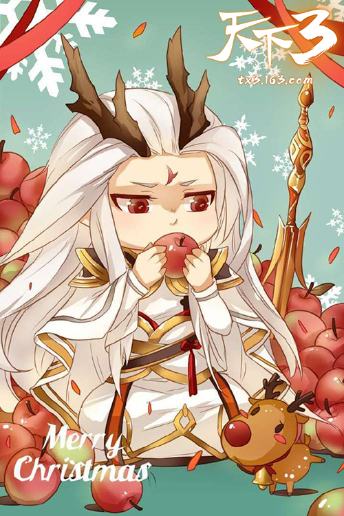 庆佳节笑语哗，莺啼燕语报新年！《天下3》元旦活动欢乐上线！