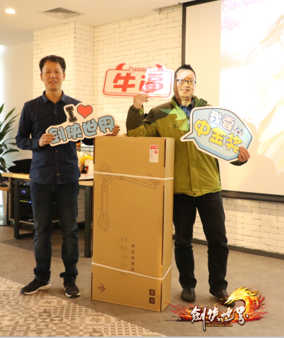 倍儿正！十周年见面会成都暖心落幕 《剑侠世界》新服今晚温情开启