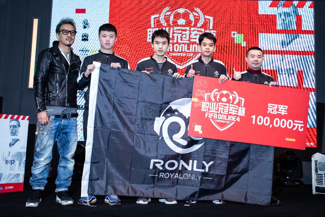 中国金球奖电竞部分网络投票已经开启 谁是中国足球电竞先生