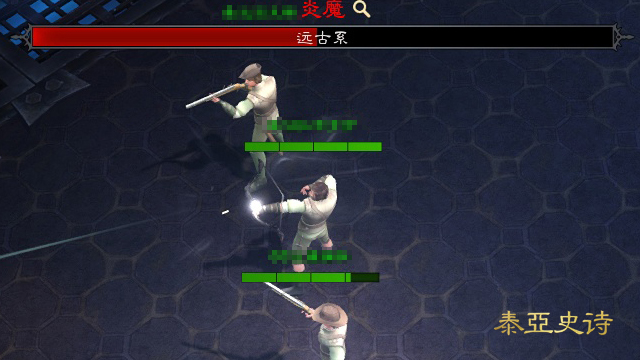 为战而生！ 《泰亚史诗》体验升级热血开战