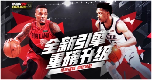 从联名篮球鞋到定制投票瓶，NBA2KOL2深度跨界演绎体育与游戏的多元碰撞