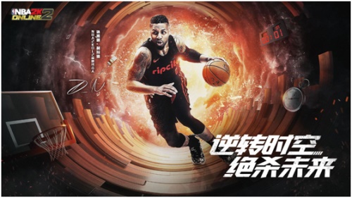 从联名篮球鞋到定制投票瓶，NBA2KOL2深度跨界演绎体育与游戏的多元碰撞