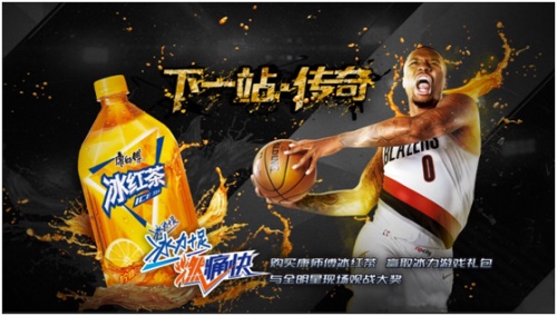 从联名篮球鞋到定制投票瓶，NBA2KOL2深度跨界演绎体育与游戏的多元碰撞