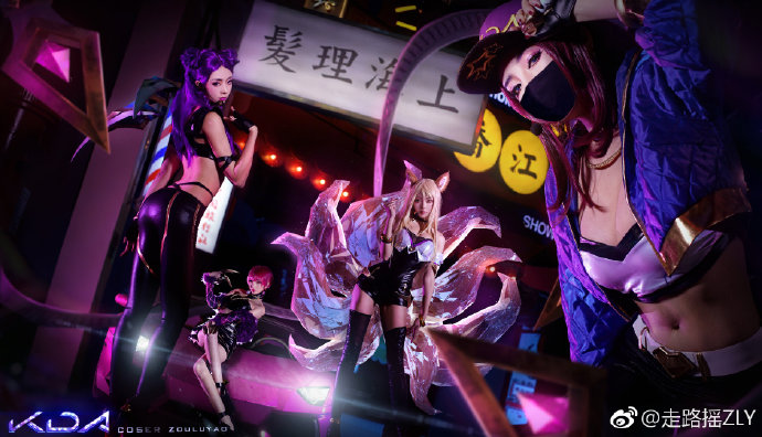 英雄联盟KDA主题优秀同人作品集