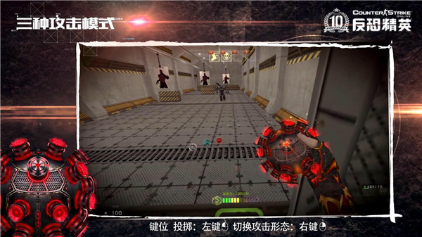 首款霸主雷参上 CSOL全新脑洞玩法生化达阵来袭