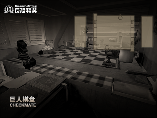 首款霸主雷参上 CSOL全新脑洞玩法生化达阵来袭