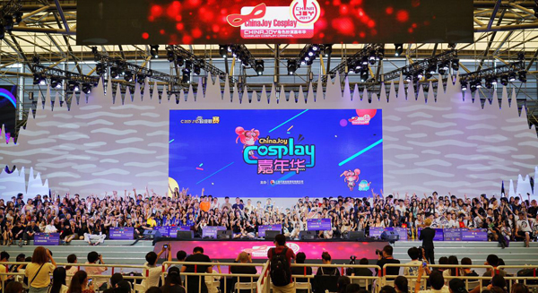 合作共赢！2019 ChinaJoy诚招广告代理合作伙伴！