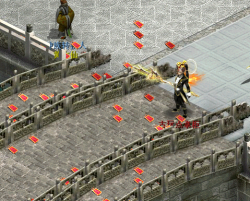 大话2免费版元旦玩法畅爽来袭 跨年红包海量掉落！