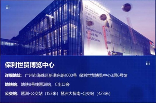 网易电竞X系列赛2018冬季赛线下总决赛门票正式开售！