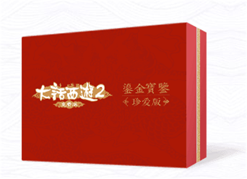 大话2免费版2019开年动态首曝 为新资料片命名赢鎏金宝鉴！