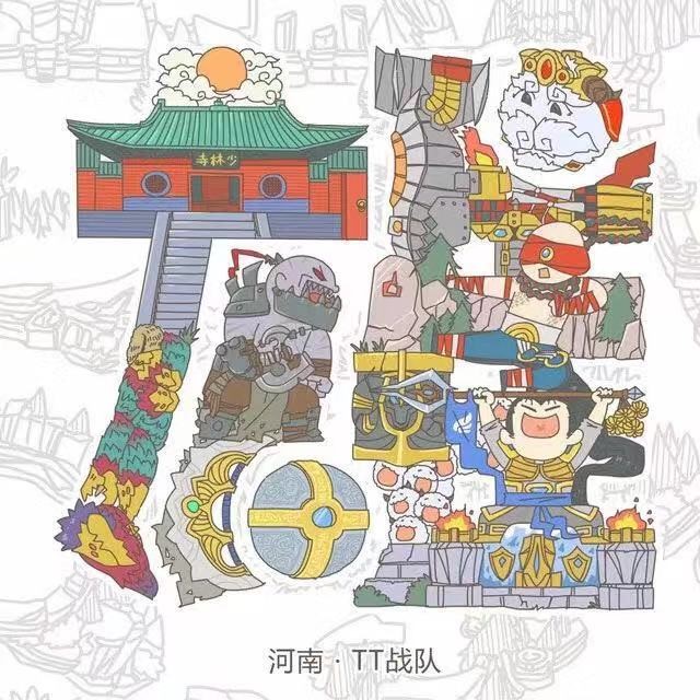 将省份文化与召唤师峡谷绘进汉字，谁才是LOL界的当家花旦？