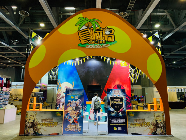 “女神的任务”火爆广州漫展，2019与《冒险岛》再次相约！