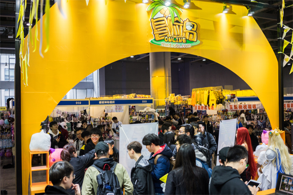 “女神的任务”火爆广州漫展，2019与《冒险岛》再次相约！