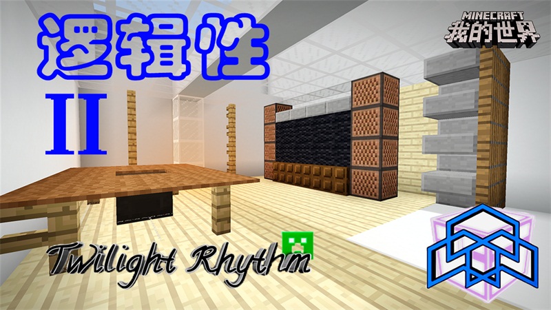 《我的世界》合作解密当侦探，联手朋友来破案！