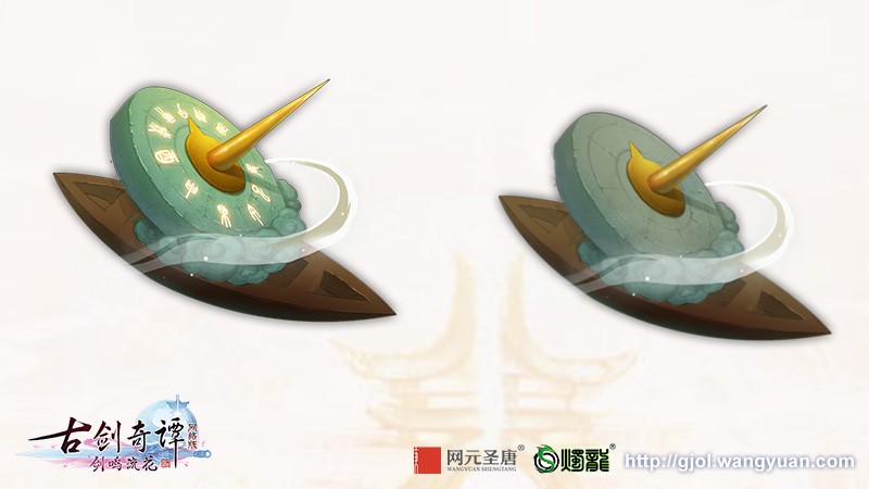 装备和秘境，《古剑奇谭网络版》新年首更给你无限惊喜