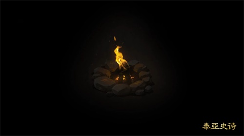 新版本定档1月10日！首次解读《泰亚史诗》“肃杀”概念