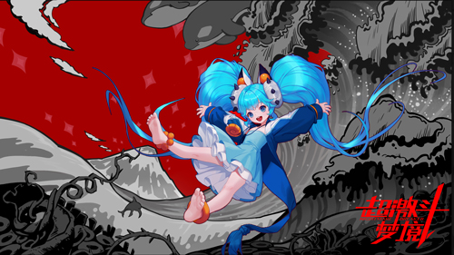 《超激斗梦境》今日开放下载！格斗游戏玩家提前过年了