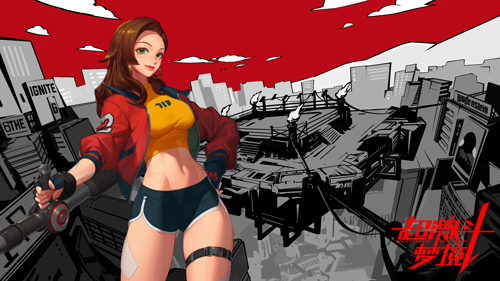 《超激斗梦境》今日开放下载！格斗游戏玩家提前过年了