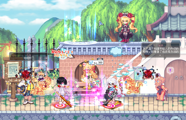 连续打造线下主题店 《彩虹岛》用“美食+”征服年轻用户