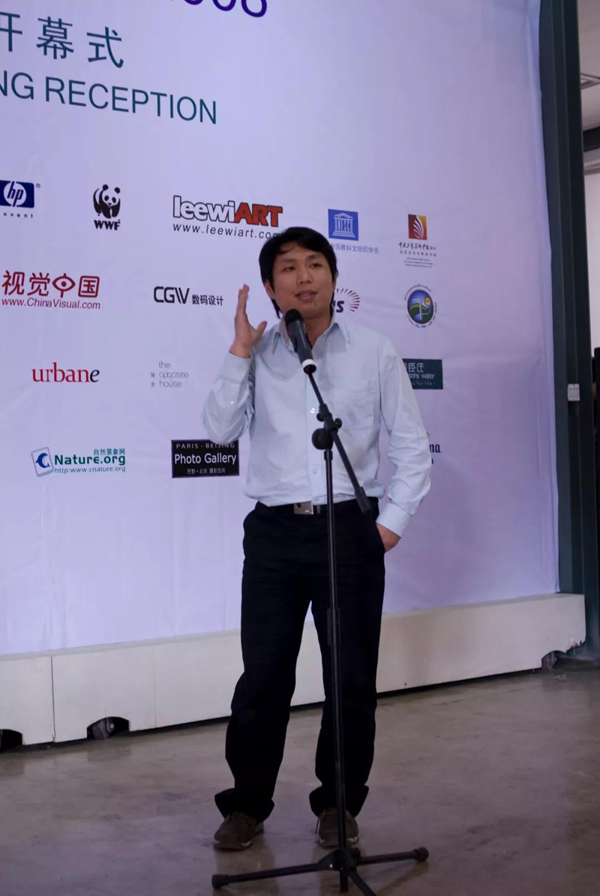 第十届优秀游戏制作人大赛(2018 CGDA)美术组评委阵容公布