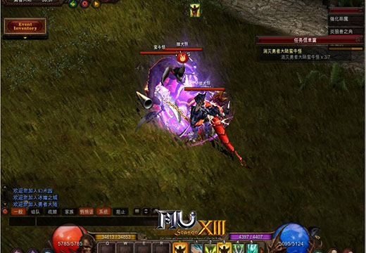 《奇迹MU》全新冒险全新体验，有向导不迷路